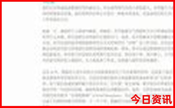 去南戴河旅游攻略