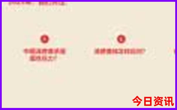 南京旅游推荐景点