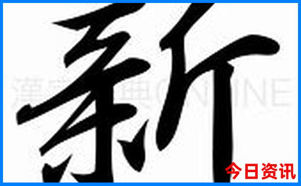 成都哪些地方好玩