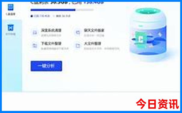 喀左十大旅游景点