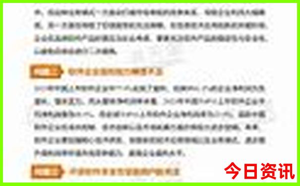 澳洲墨尔本旅游景点排名