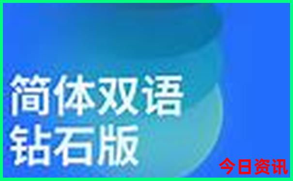 南京亲子游玩的地方
