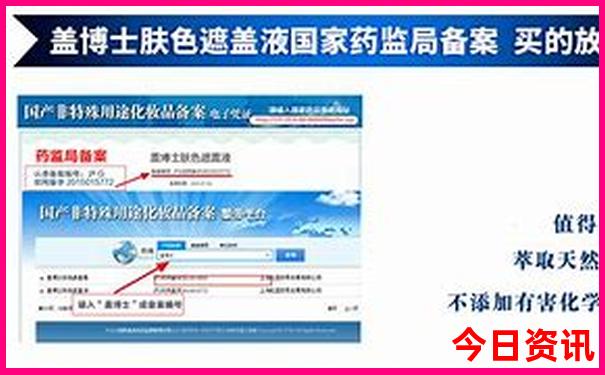 暑假旅游攻略适合亲子