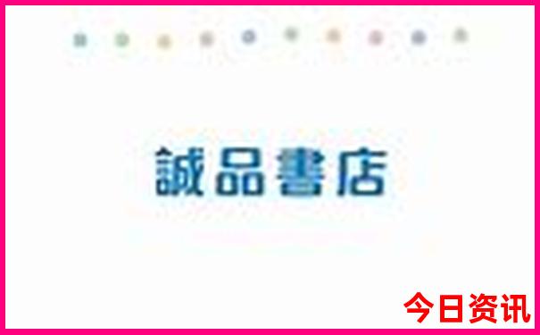 北京大栅栏必吃十大地方
